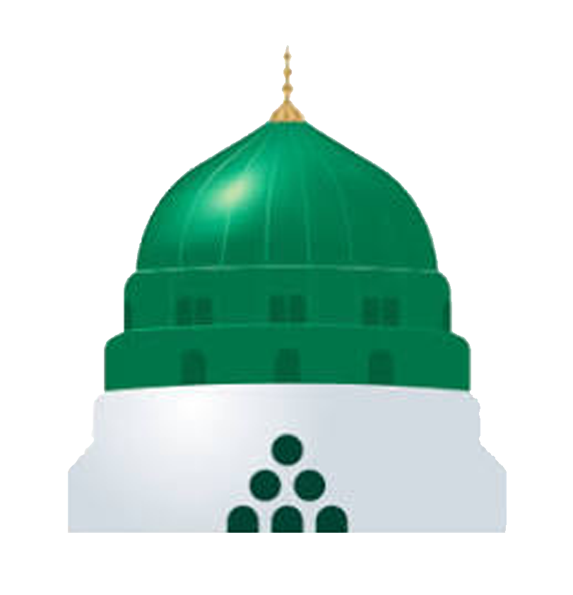 أيقونة فندق